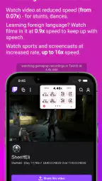 ClipGlider-video control panel screenshot