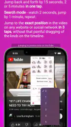 ClipGlider-video control panel screenshot