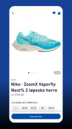Club INTERSPORT screenshot