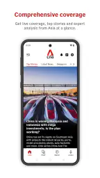 CNA screenshot