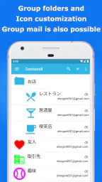 ContactsX - Dialer & Contacts screenshot