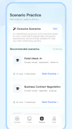 ConTutor screenshot