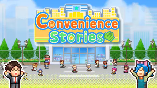 Convenience Stories screenshot