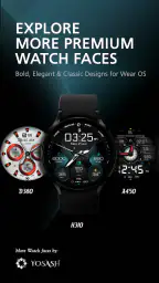 D355 Premium Watch Face screenshot