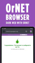 Dark Web Browser : OrNET screenshot