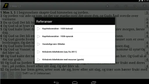 DataBibelen - Bibel på norsk screenshot