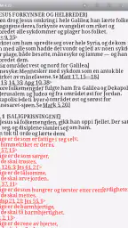 DataBibelen - Bibel på norsk screenshot