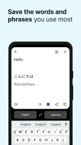 DeepL Oversett screenshot