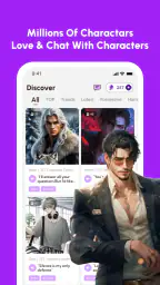 DeepLove AI：Dream AI Love Chat screenshot