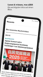 Der Bund Nachrichten screenshot