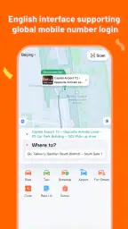 DiDi China: Ride Hailing screenshot