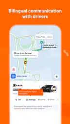 DiDi China: Ride Hailing screenshot