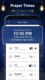 Digital Tasbeeh Counter & Zikr screenshot