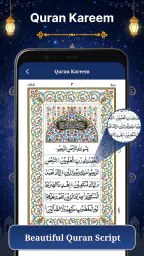 Digital Tasbeeh Counter & Zikr screenshot