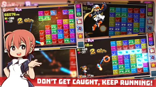 DigRun screenshot