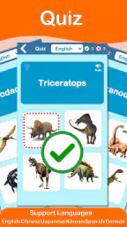 Dinosaurs Cards Games PRO screenshot