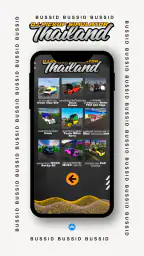Dj Pickup Simulator Thailand screenshot