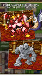 DRAGON QUEST screenshot