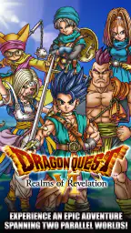 DRAGON QUEST VI screenshot