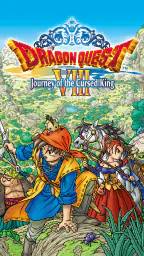 DRAGON QUEST VIII screenshot