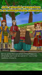 DRAGON QUEST VIII screenshot