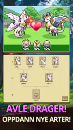 Dragon Village Collection screenshot