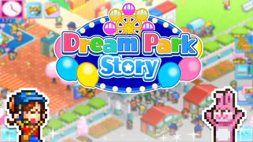 Dream Park Story screenshot