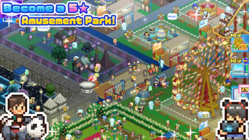 Dream Park Story screenshot