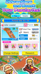 Dream Park Story screenshot