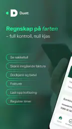 Duett screenshot