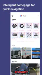 EasyX screenshot