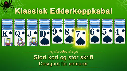 Edderkopp Solitaire screenshot