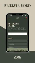 EGON screenshot