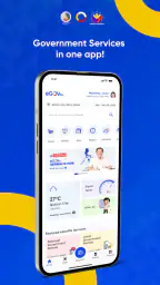 eGovPH screenshot