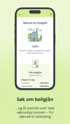 Eika Mobilbank screenshot
