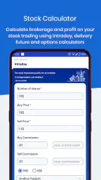 EMI Calculator Premium screenshot