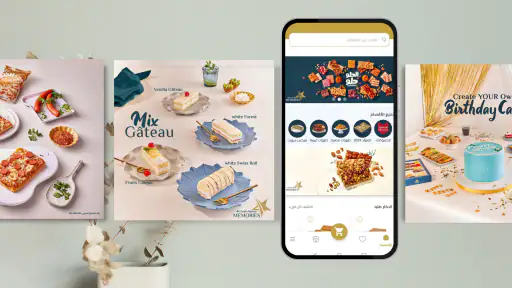 Etoile EG | ايتوال مصر screenshot