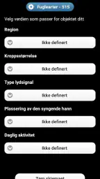 Europeisk Fugler Stemmene PRO screenshot