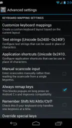 External Keyboard Helper Pro screenshot