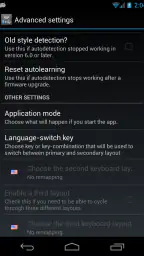 External Keyboard Helper Pro screenshot