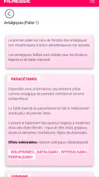 Fiches IDE screenshot