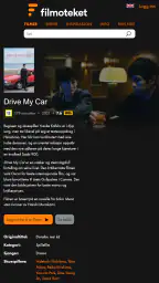 Filmoteket screenshot