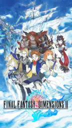 FINAL FANTASY DIMENSIONS II screenshot
