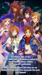 FINAL FANTASY DIMENSIONS II screenshot
