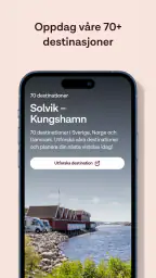 FirstCamp screenshot