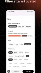 Fishbuddy by Fiskher screenshot