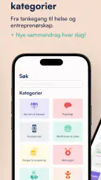 Flashbook screenshot