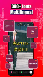 Fonto - story font for IG screenshot