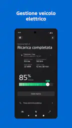 Ford™ screenshot