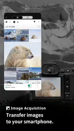 FUJIFILM XApp screenshot